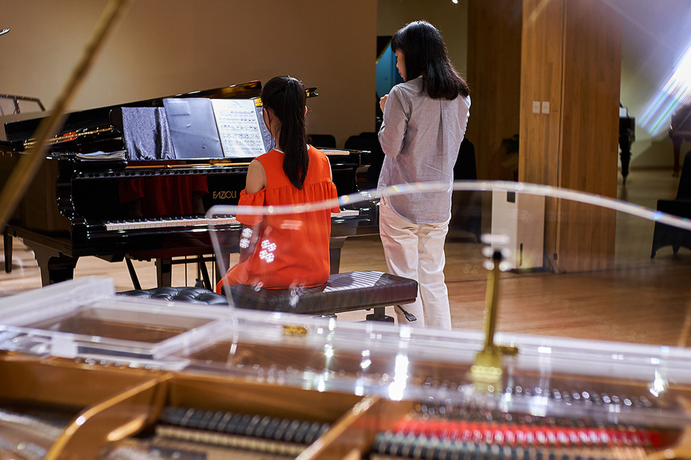 Masterclass by Christine Utomo (Piano)