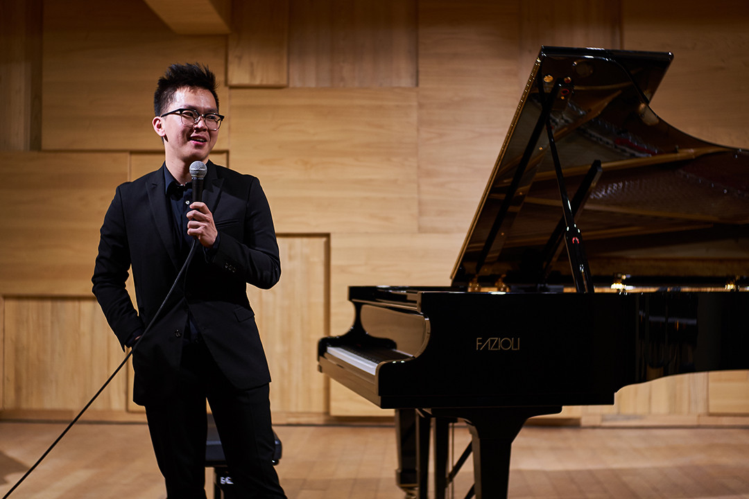 PIANO RECITAL BY RANDY RYAN